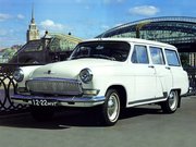 Автосервис ГАЗ 22 Волга