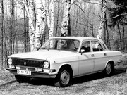 Автосервис ГАЗ 24 Волга
