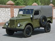 Автосервис ГАЗ 69