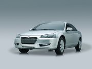 Автосервис ГАЗ Волга Сайбер