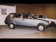 Автосервис ЗАЗ 1105 Дана