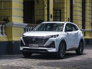 Автосервис Чанган ЦС55 Плюс