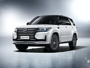 Автосервис Чанган ЦС95