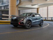 Автосервис Чанган УНИ Т