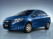 Автосервис Шевроле Сейл