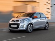Автосервис Ситроен С1