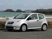 Автосервис Ситроен С2