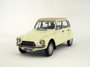 Автосервис Ситроен Дайан