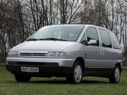 Автосервис Ситроен Ивейжен