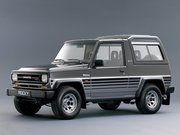 Техобслуживание и автосервис Дайхатсу Роки , Сервисный центр и автосервис Daihatsu Rocky