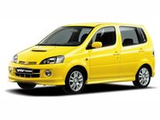 Автосервис Дайхатсу ЮРВ