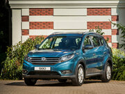 Автосервис ДонгФенг 580