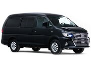 Техобслуживание и автосервис Эволют Ай-ВЭН , Сервисный центр и автосервис Evolute i-VAN