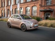 Техобслуживание и автосервис Фиат 500 500e , Сервисный центр и автосервис Fiat 500 500e